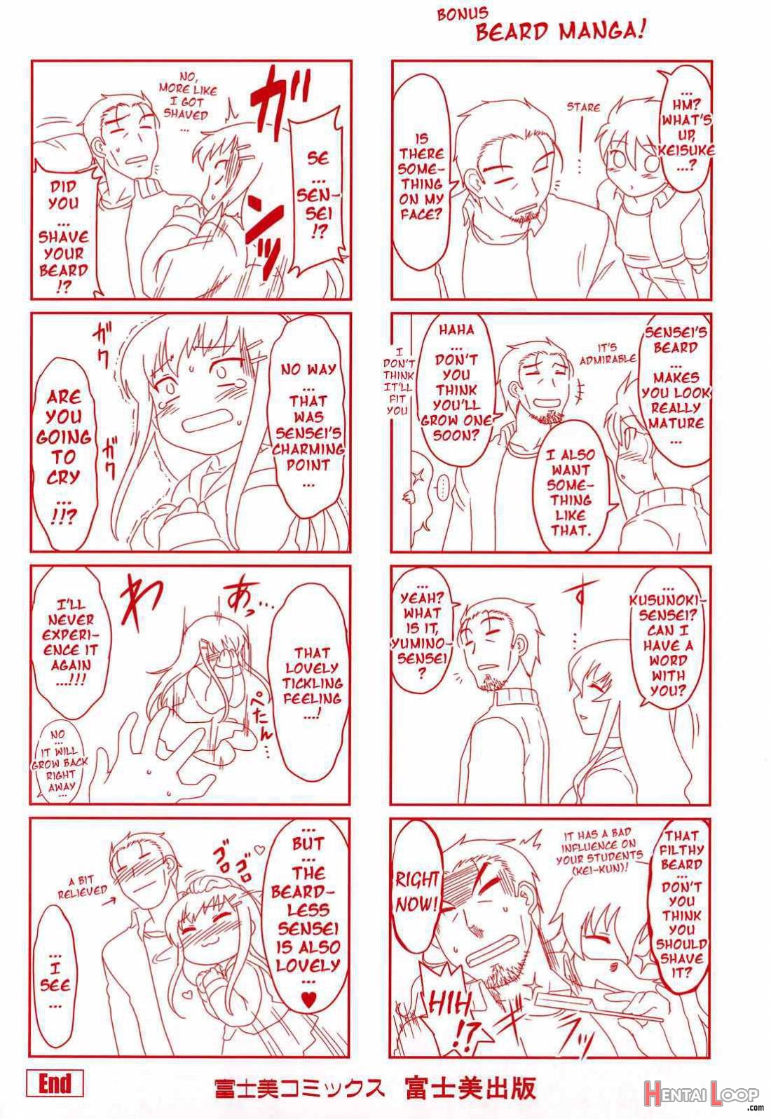 Anata Ga Fureru Tabini page 2