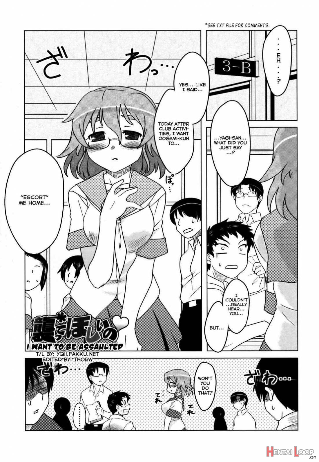 Anata Ga Fureru Tabini page 73