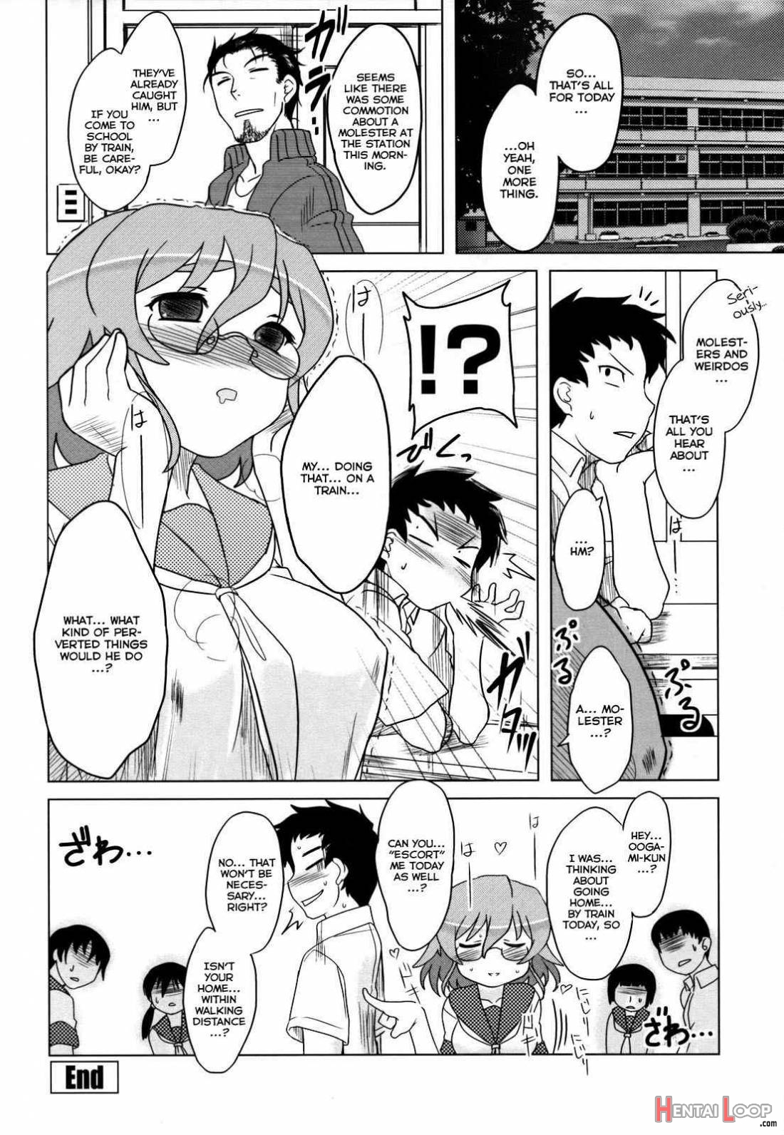 Anata Ga Fureru Tabini page 88