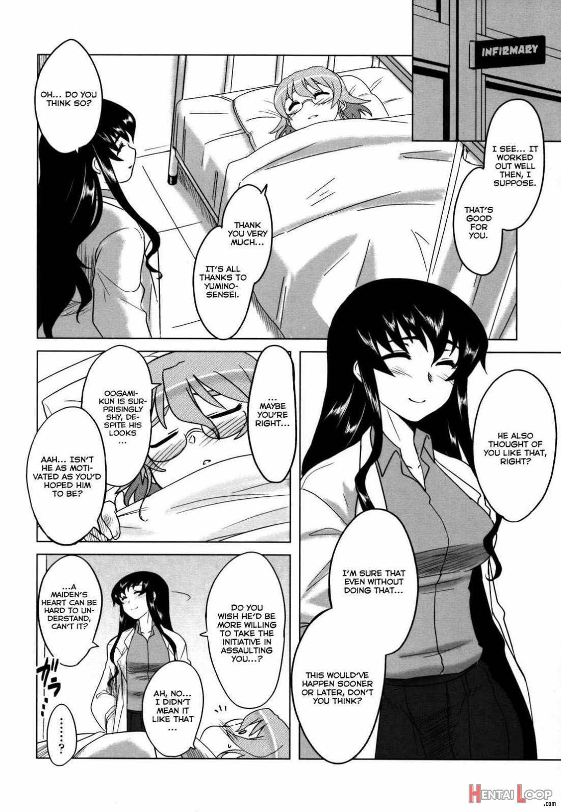 Anata Ga Fureru Tabini page 92