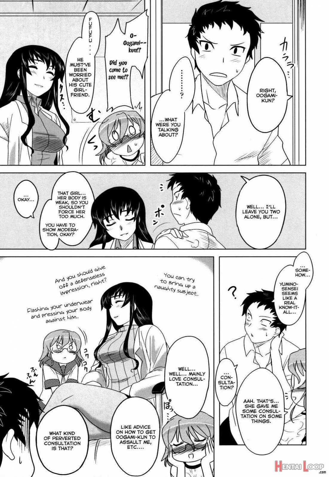 Anata Ga Fureru Tabini page 93