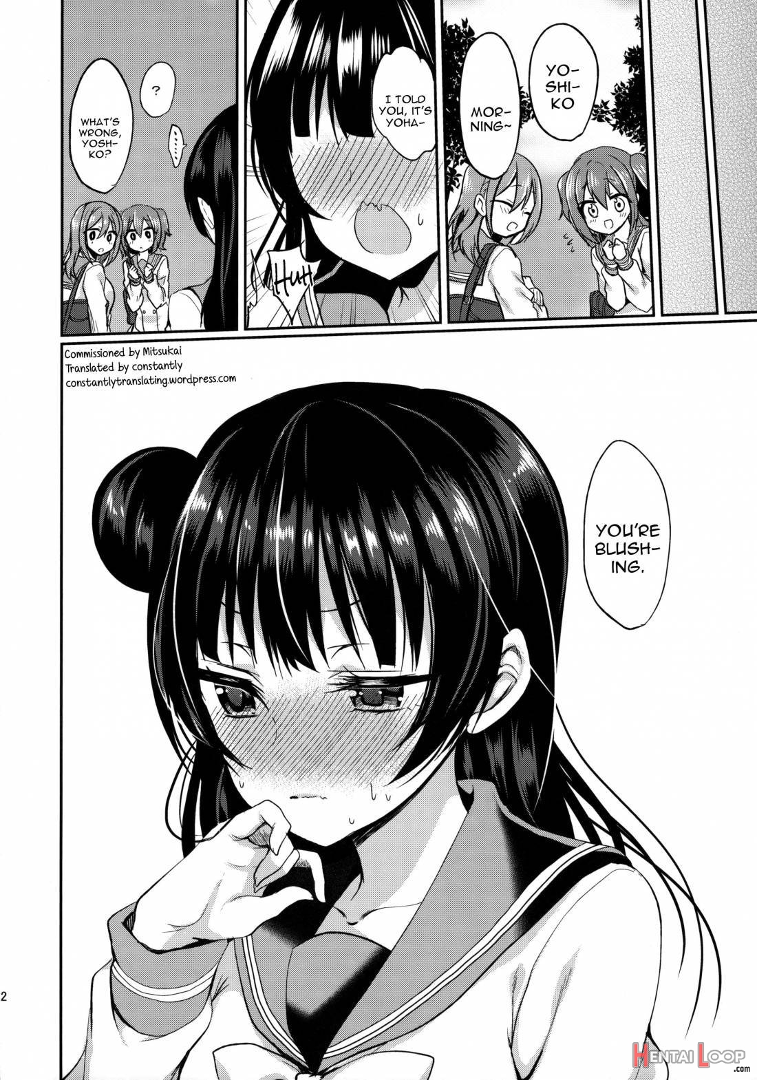 Anata Ni Torokeru Yohane page 19