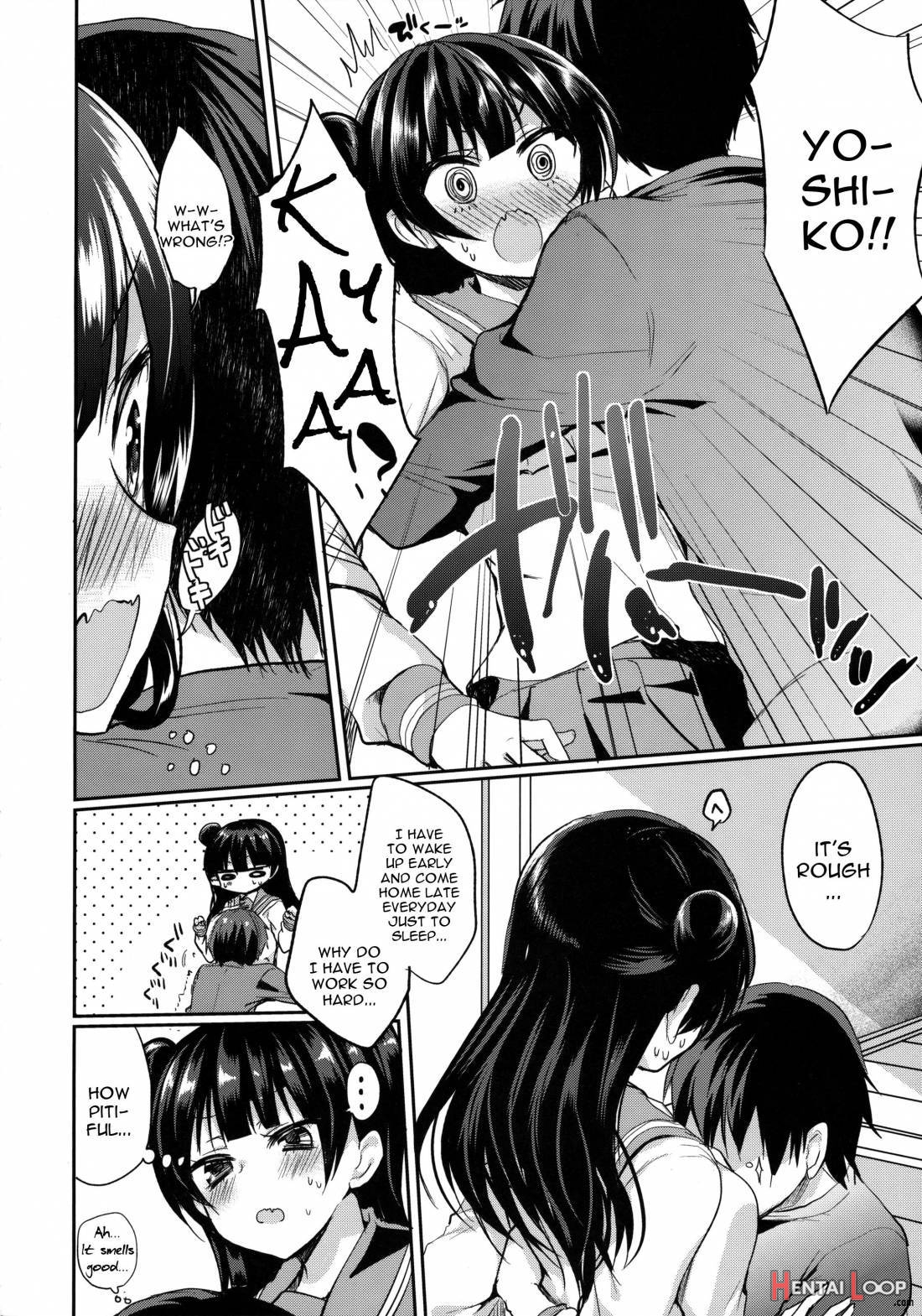 Anata Ni Torokeru Yohane page 3