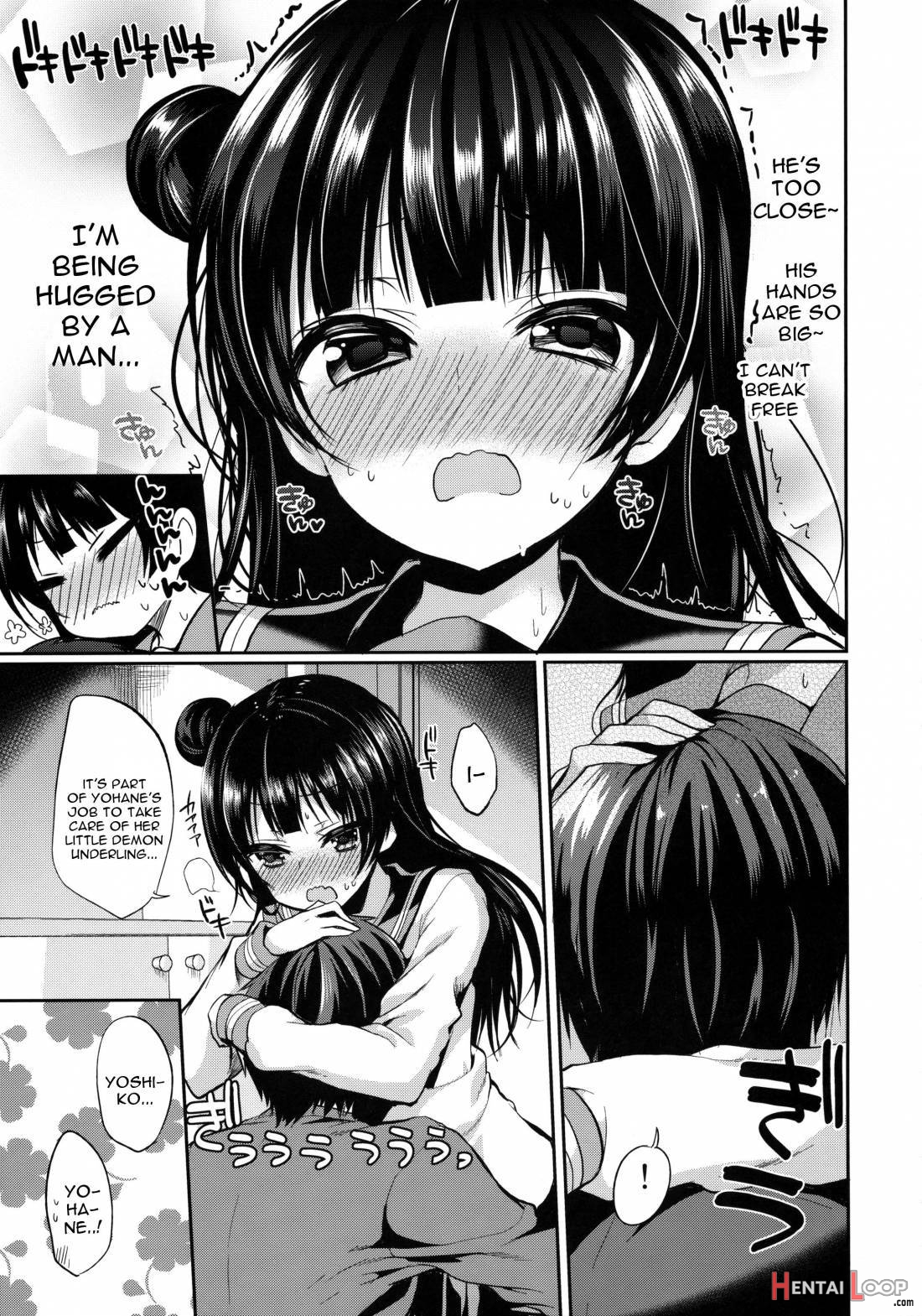 Anata Ni Torokeru Yohane page 4