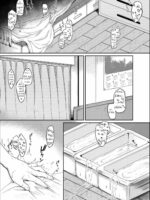 Anata No Machi No Shokushuyasan 2 page 3