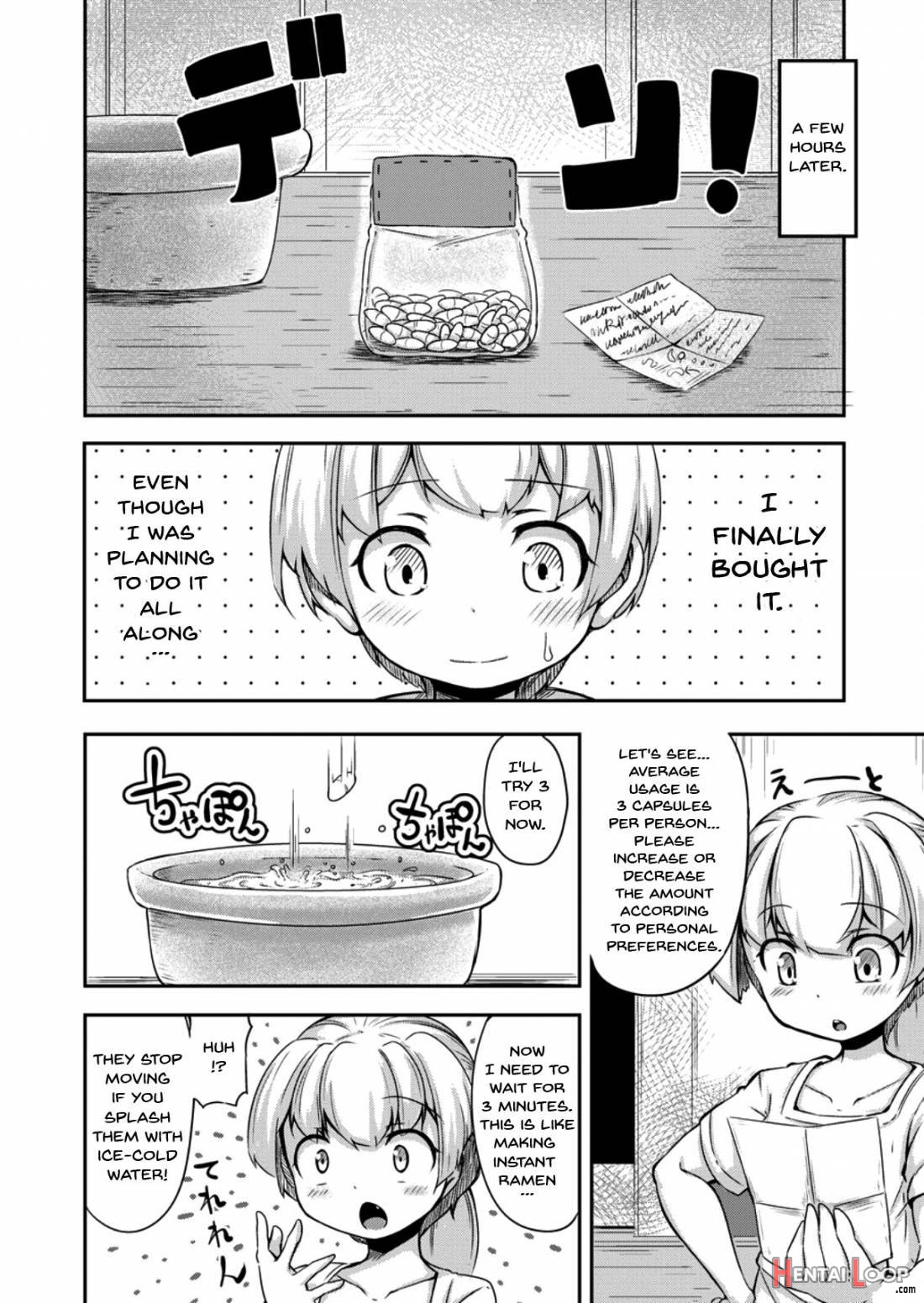 Anata No Machi No Shokushuyasan page 11