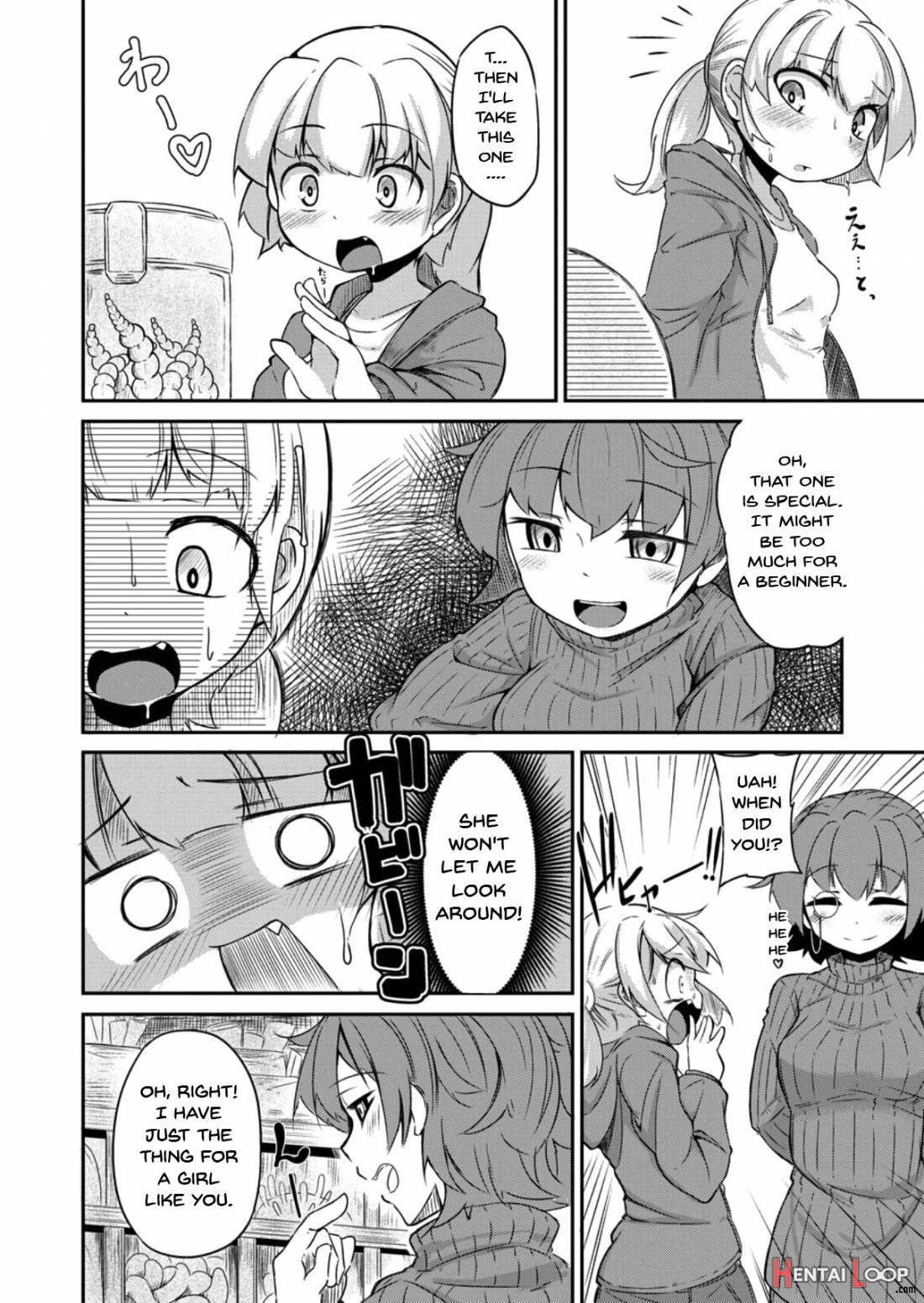 Page 5 of Anata No Machi No Shokushuyasan (by Okunoha) - Hentai doujinshi  for free at HentaiLoop