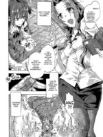 Anata No Tame Ni Dekiru Koto page 4