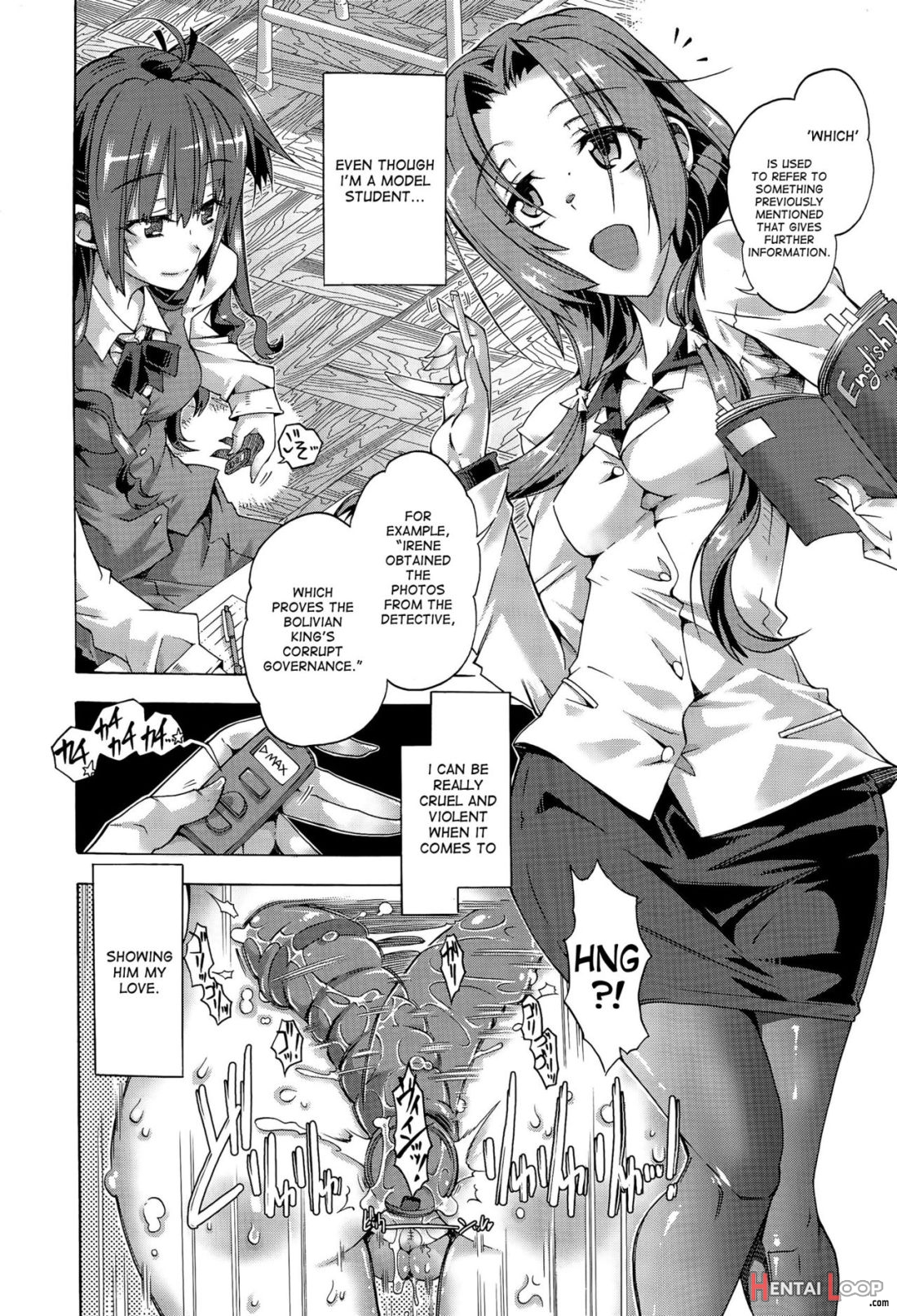 Anata No Tame Ni Dekiru Koto page 4