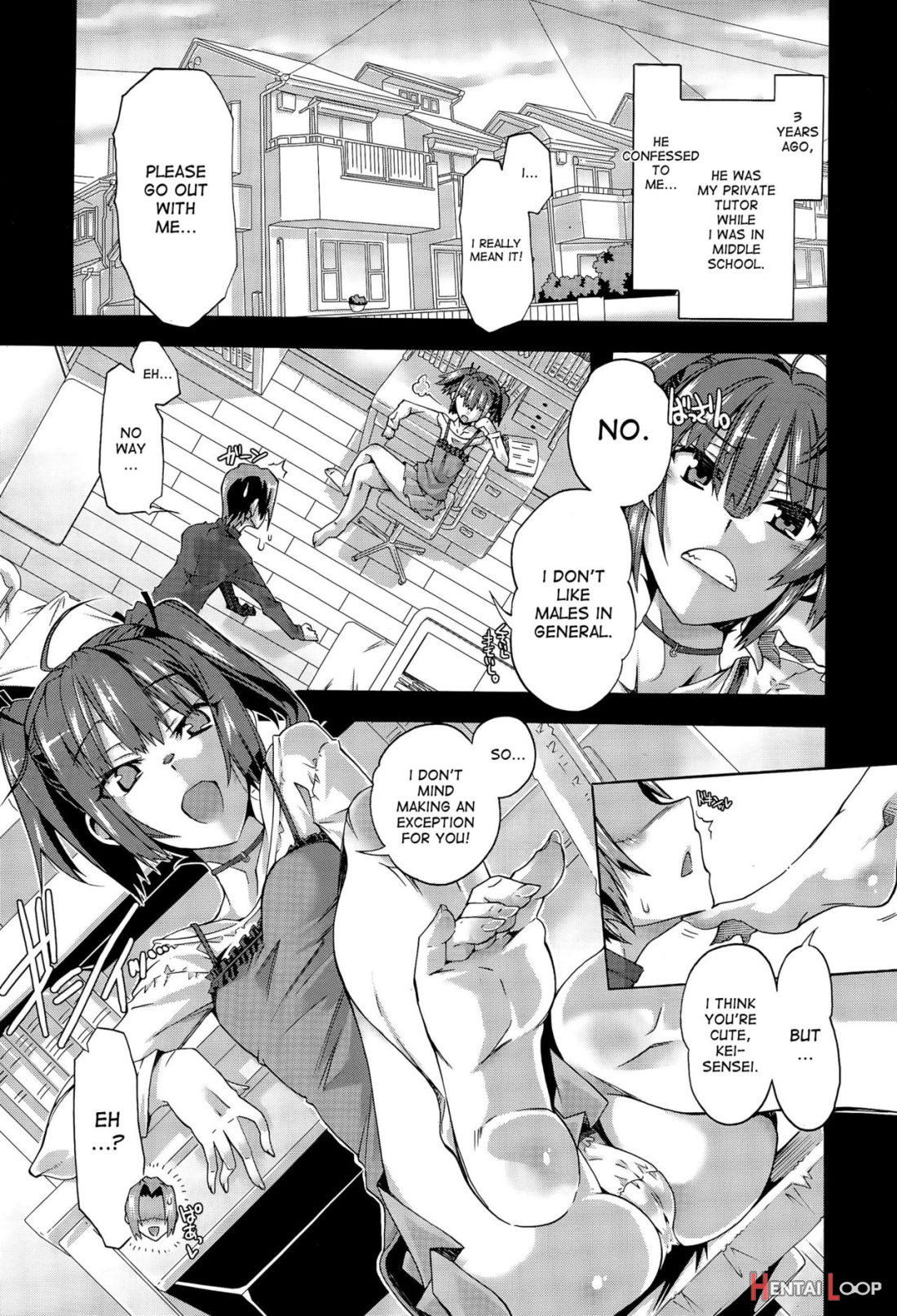 Anata No Tame Ni Dekiru Koto page 7