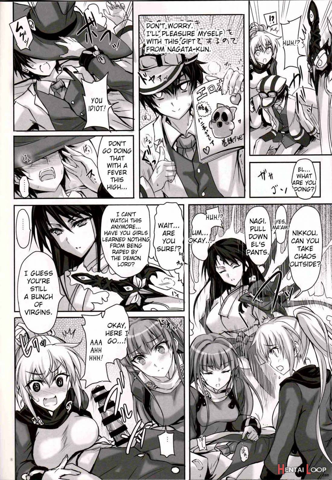 Anata No, Yasashikute Daisuki Na Onee-chans. page 7
