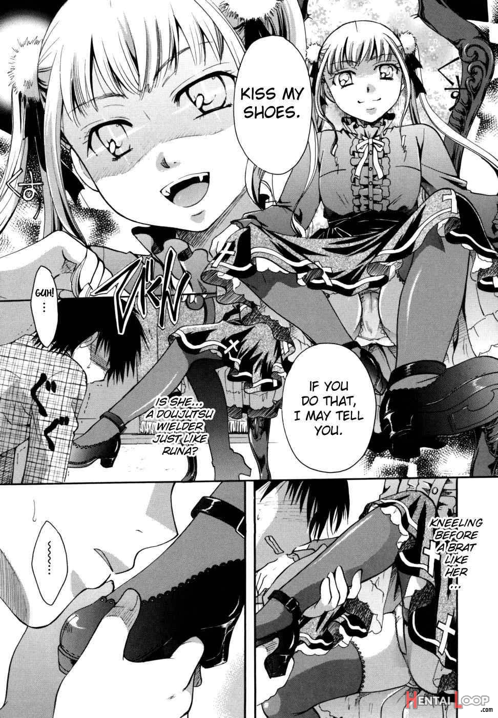 Anata O Sutte Mo Ii Desu Ka? page 114