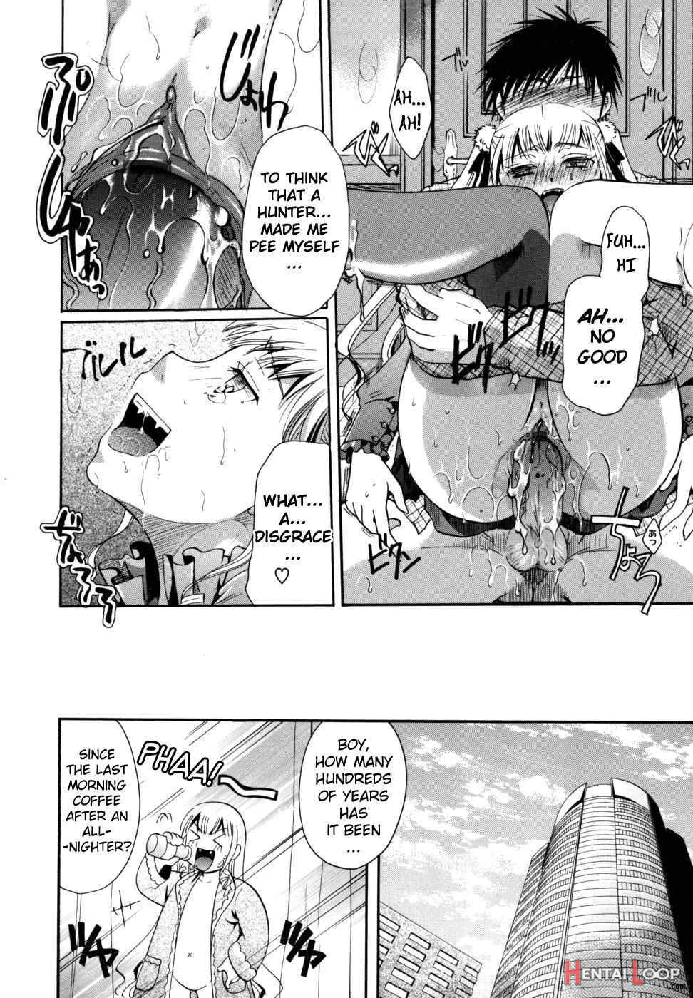 Anata O Sutte Mo Ii Desu Ka? page 129