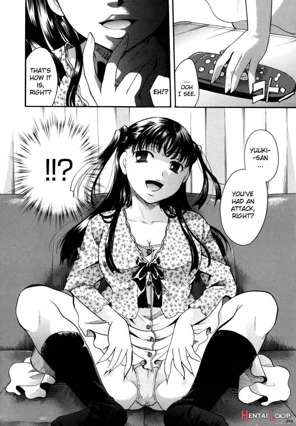 Anata O Sutte Mo Ii Desu Ka? page 13