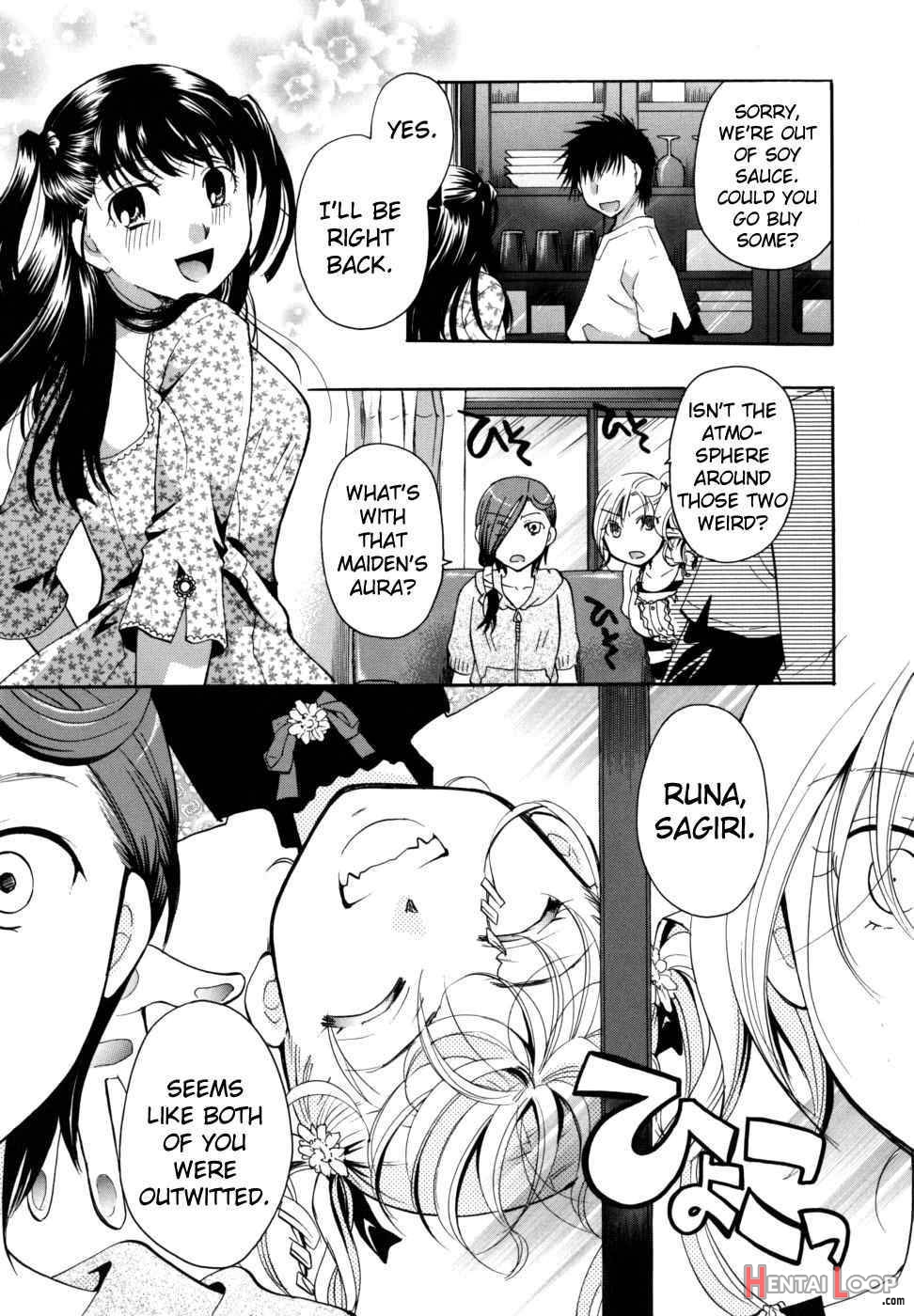 Anata O Sutte Mo Ii Desu Ka? page 160