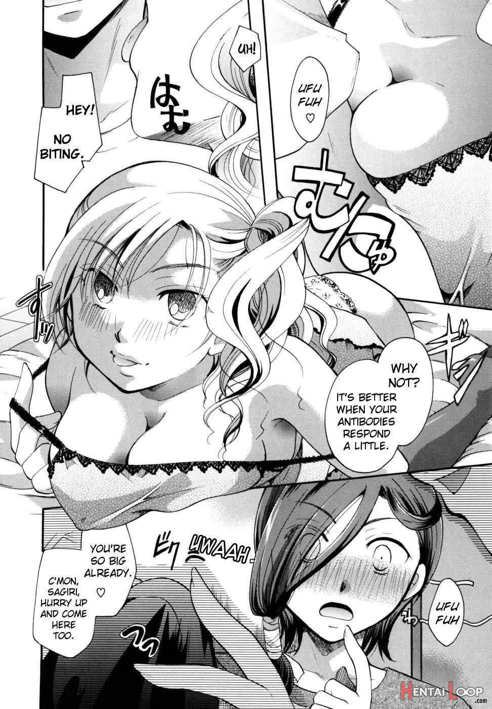 Anata O Sutte Mo Ii Desu Ka? page 171