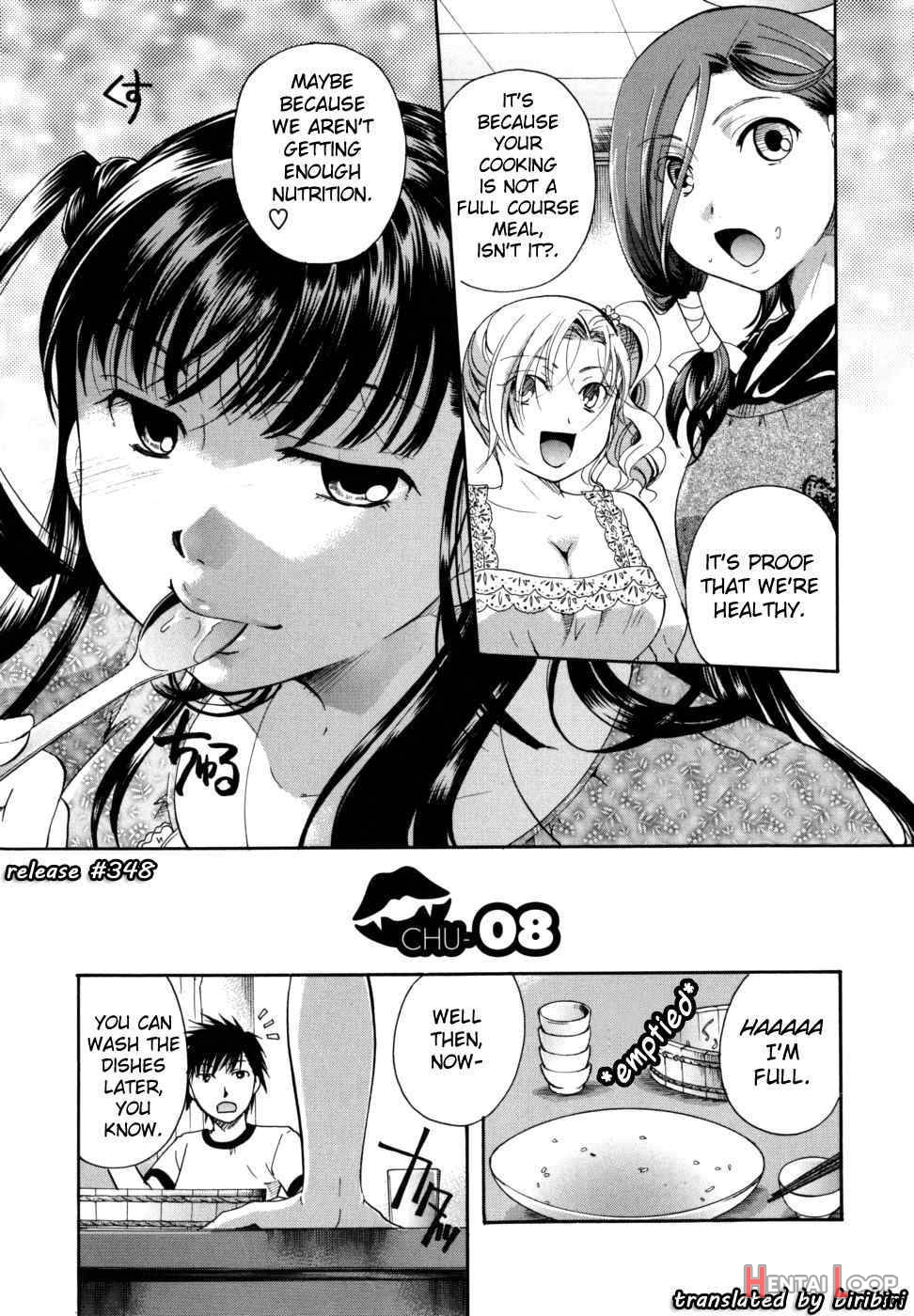 Anata O Sutte Mo Ii Desu Ka? page 188