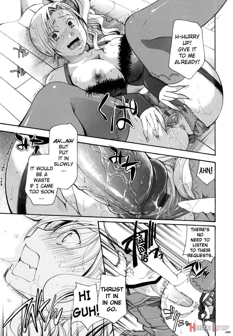 Anata O Sutte Mo Ii Desu Ka? page 198