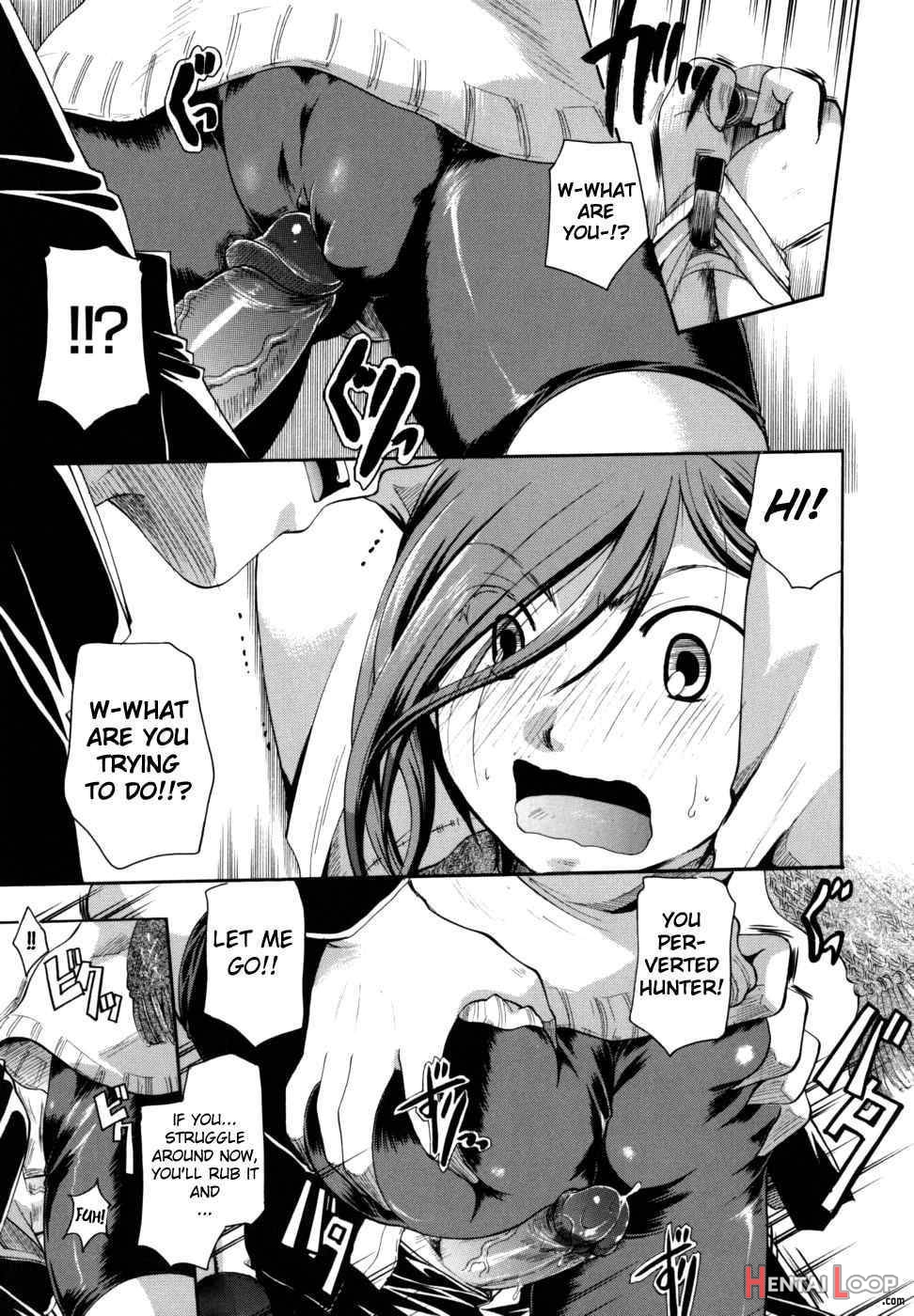 Anata O Sutte Mo Ii Desu Ka? page 68