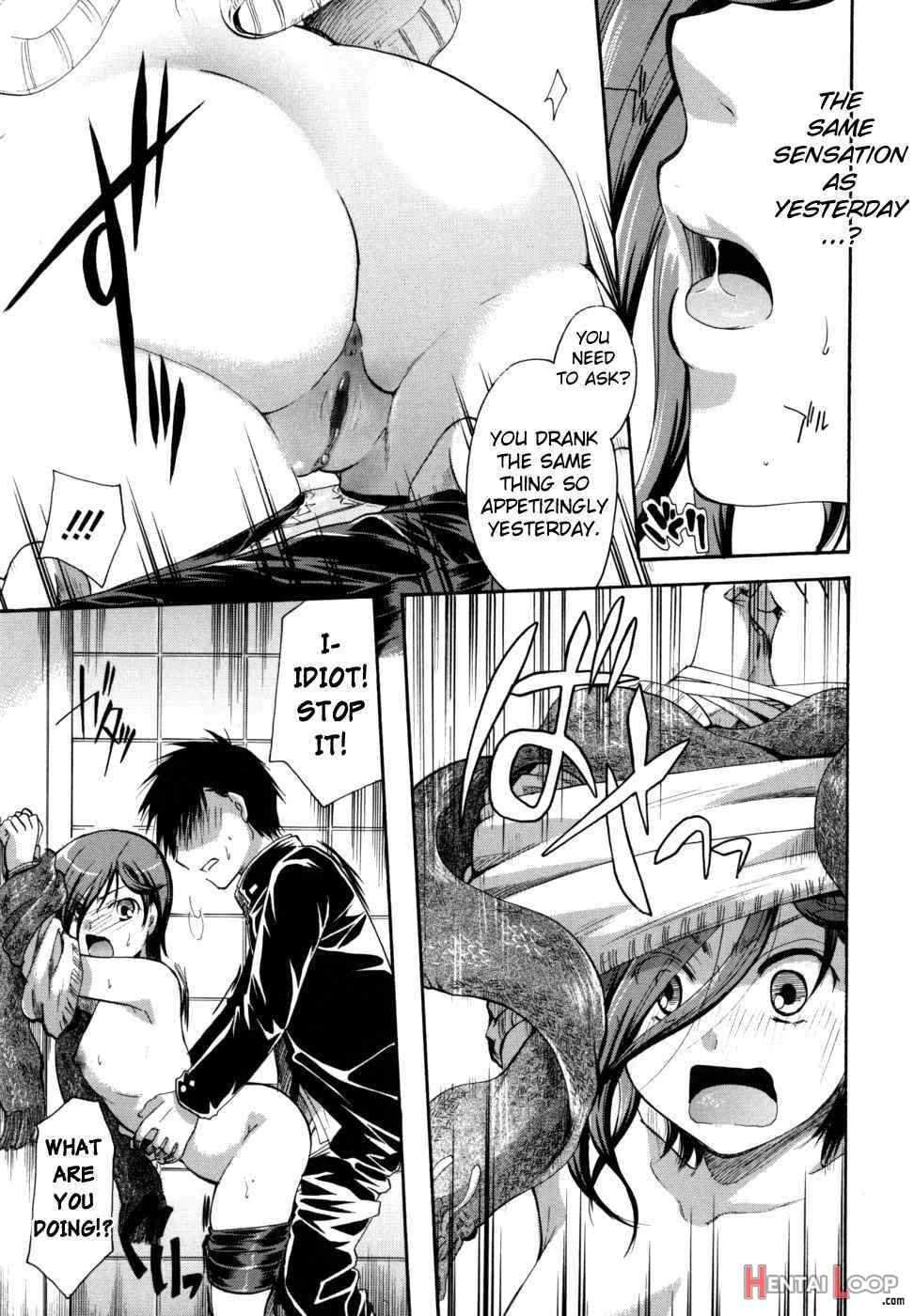 Anata O Sutte Mo Ii Desu Ka? page 70