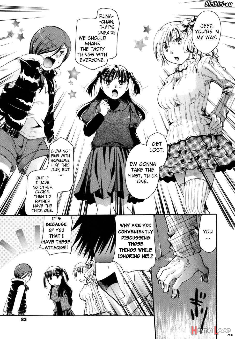 Anata O Sutte Mo Ii Desu Ka? page 82