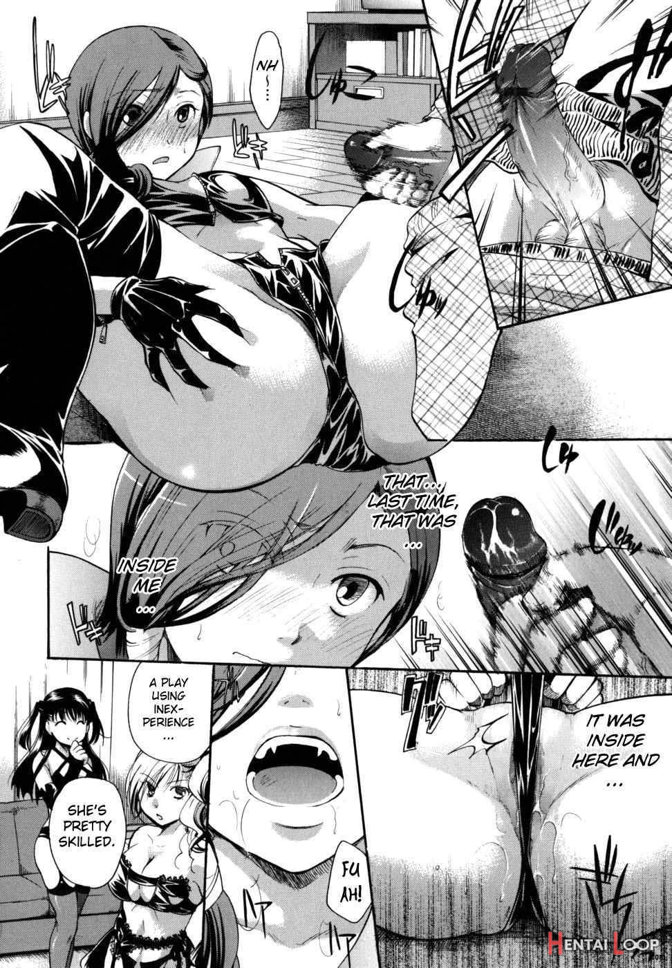 Anata O Sutte Mo Ii Desu Ka? page 87