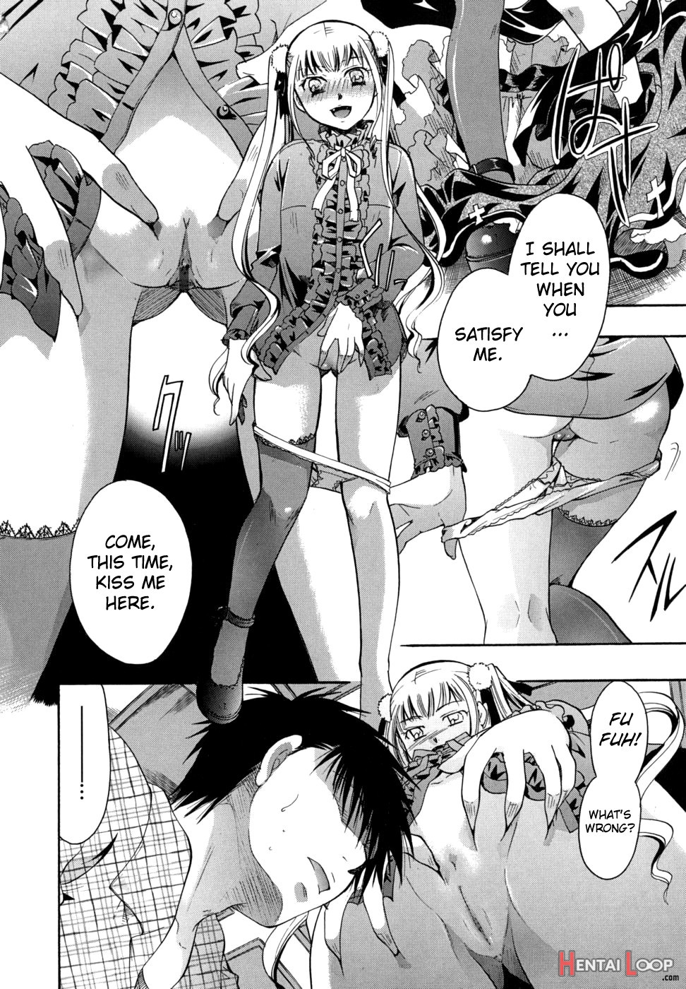 Anata O Suttemo Ii Desu Ka? page 122