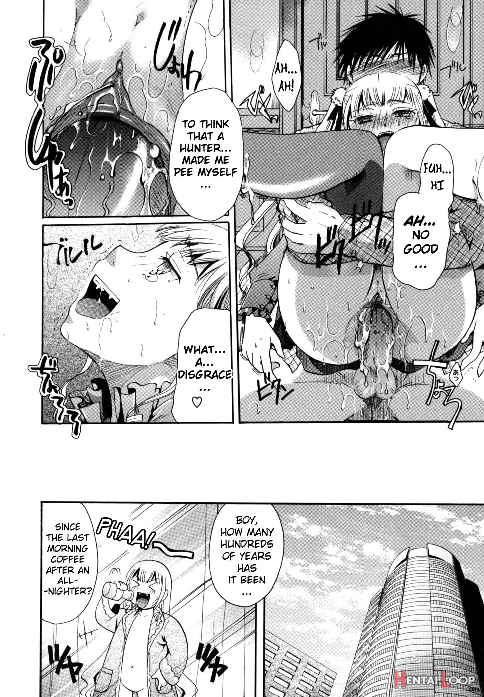 Anata O Suttemo Ii Desu Ka? page 134