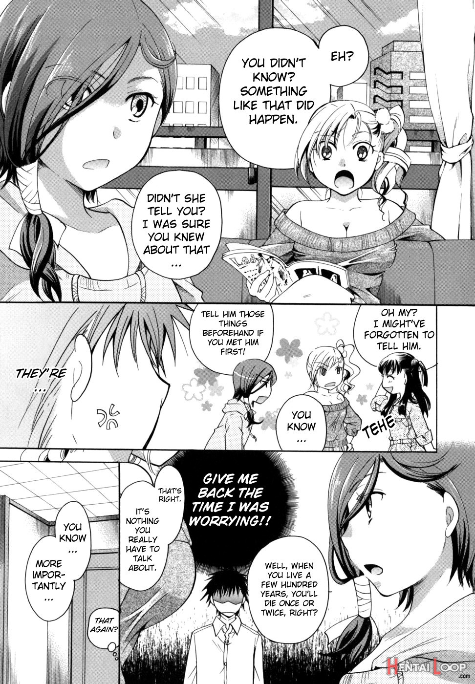 Anata O Suttemo Ii Desu Ka? page 141