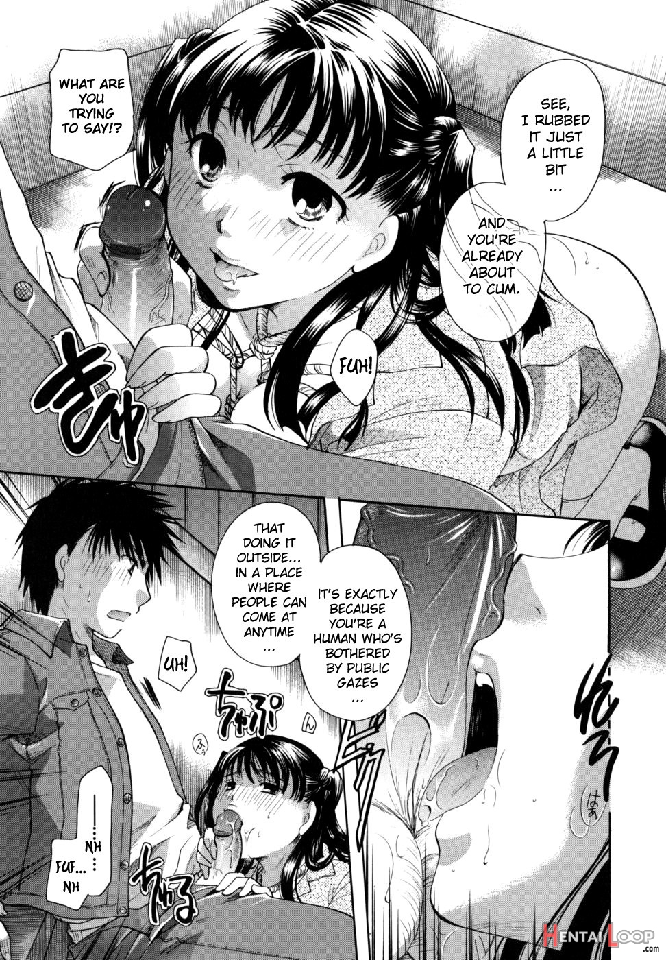 Anata O Suttemo Ii Desu Ka? page 151