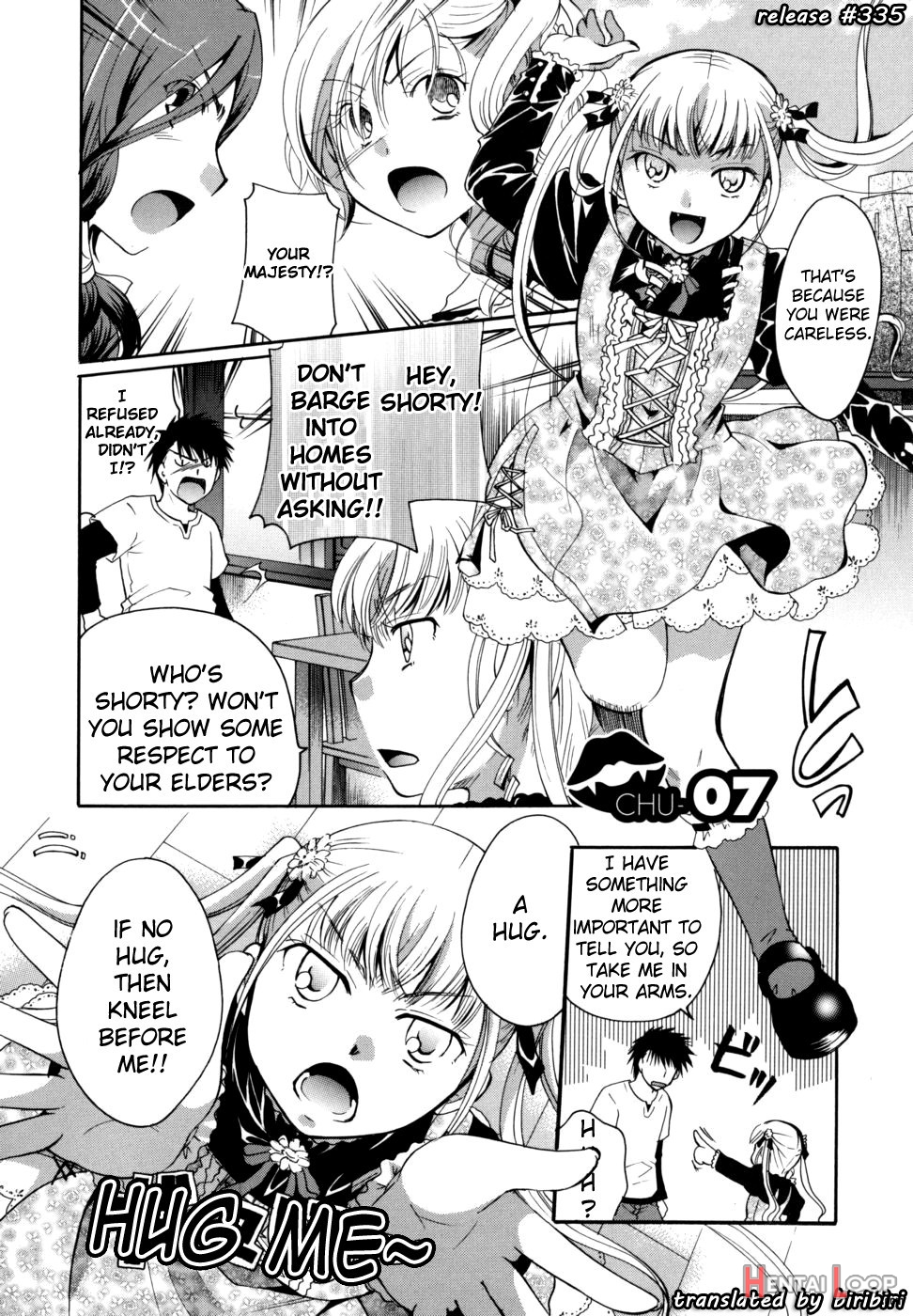 Anata O Suttemo Ii Desu Ka? page 167