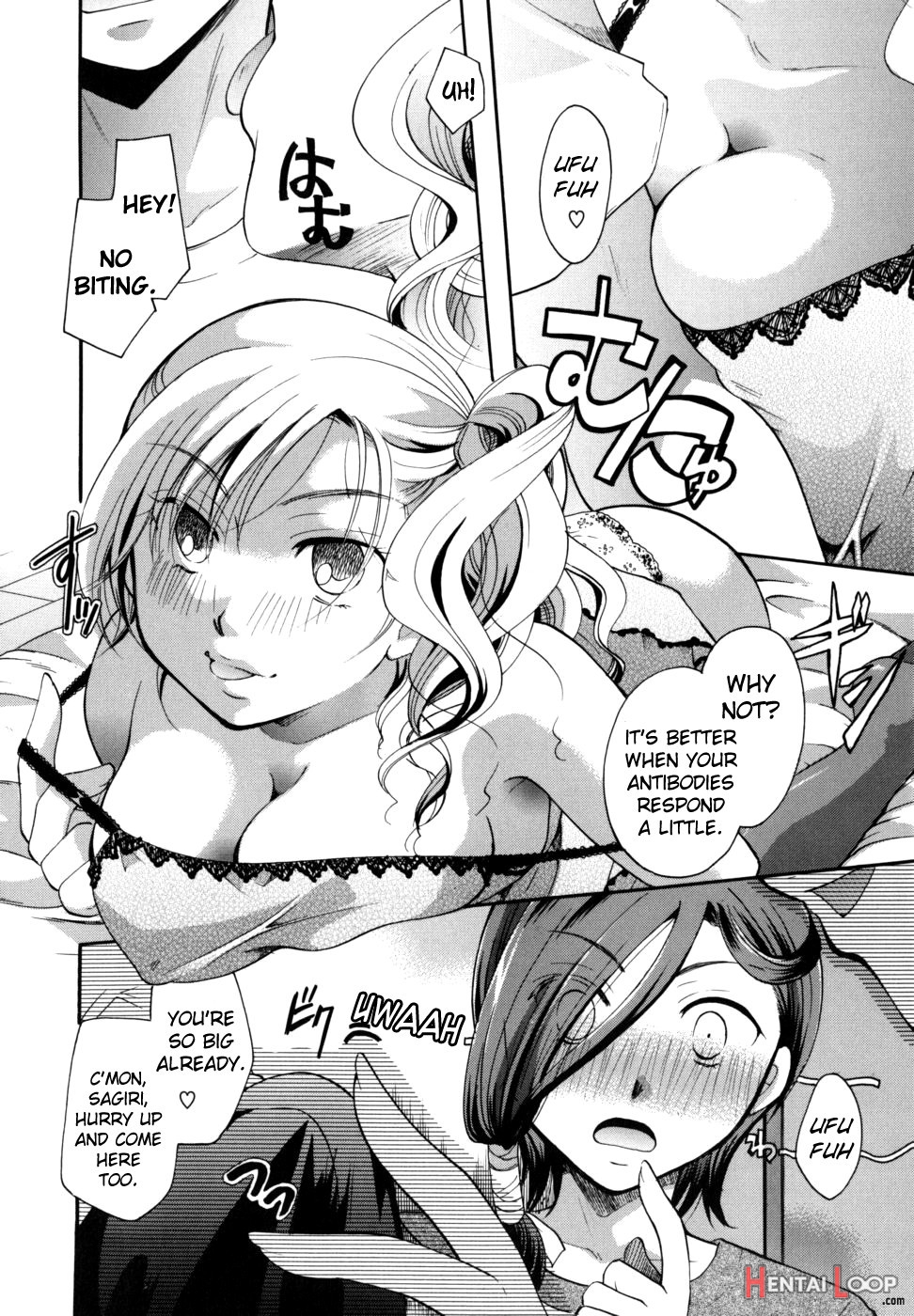 Anata O Suttemo Ii Desu Ka? page 177