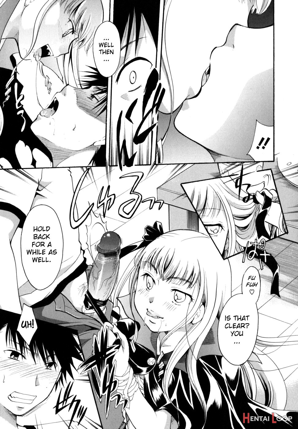 Anata O Suttemo Ii Desu Ka? page 202