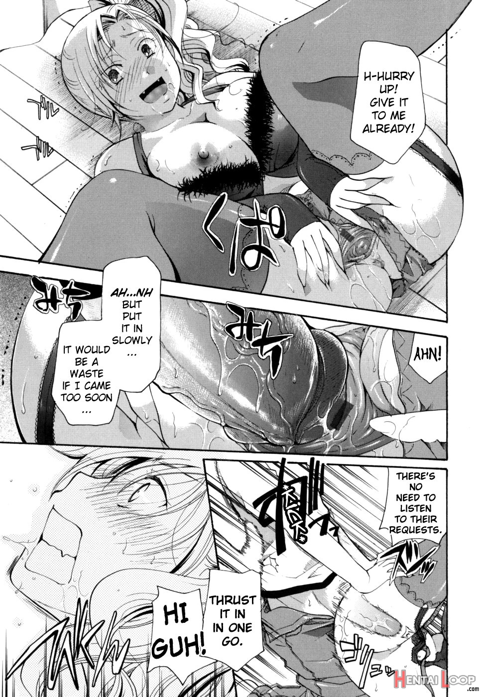 Anata O Suttemo Ii Desu Ka? page 204