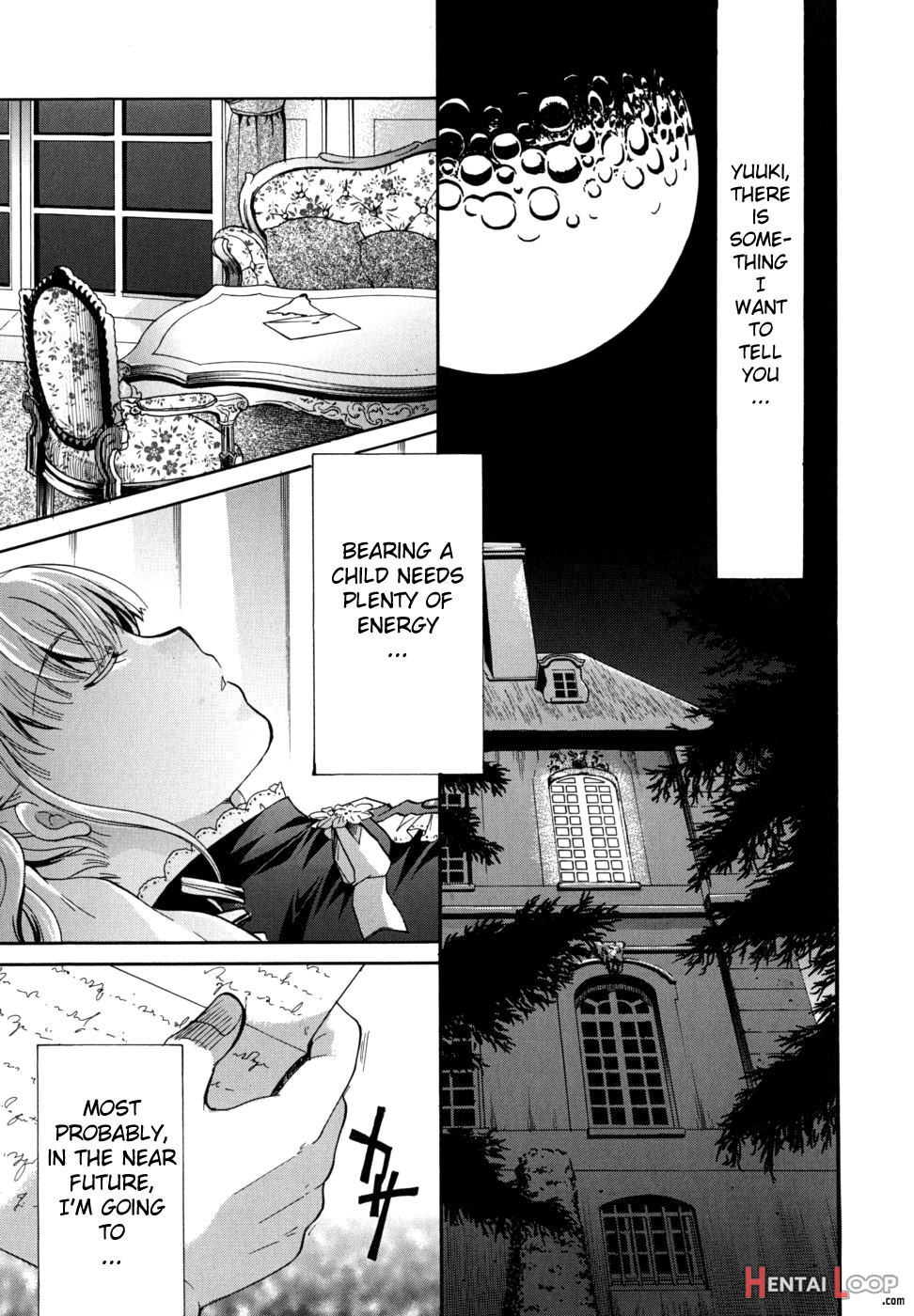 Anata O Suttemo Ii Desu Ka? page 227