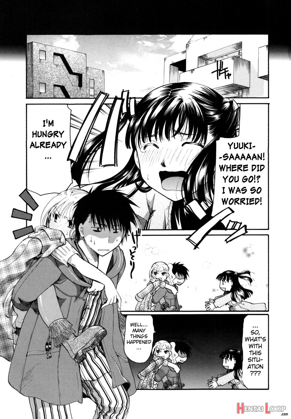 Anata O Suttemo Ii Desu Ka? page 55