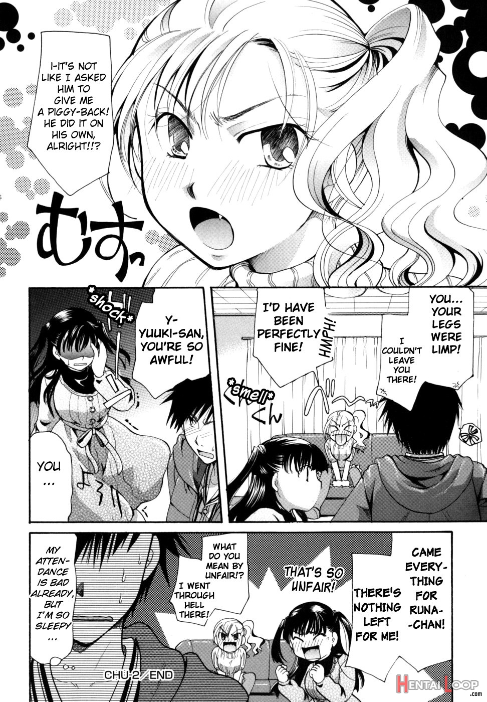 Anata O Suttemo Ii Desu Ka? page 56