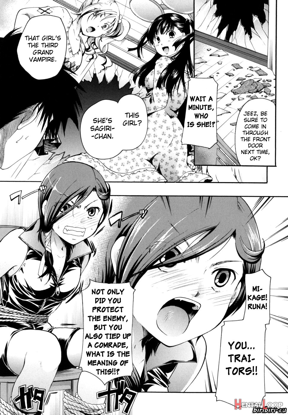 Anata O Suttemo Ii Desu Ka? page 59