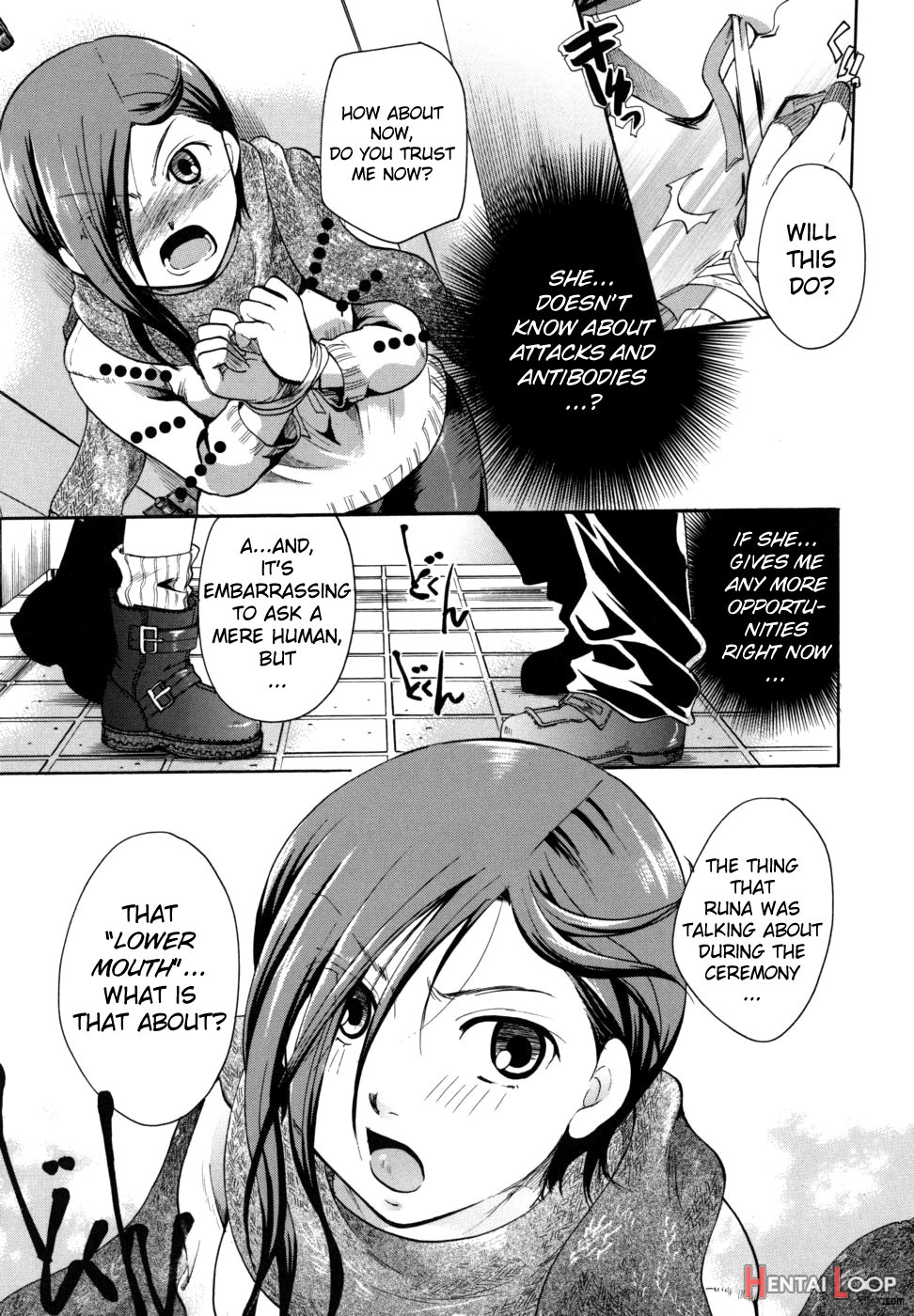 Anata O Suttemo Ii Desu Ka? page 71