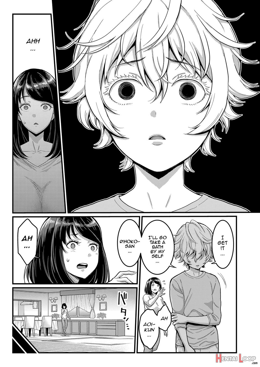 Anatano Mama Ni Naritakute. Ch. 2 page 5