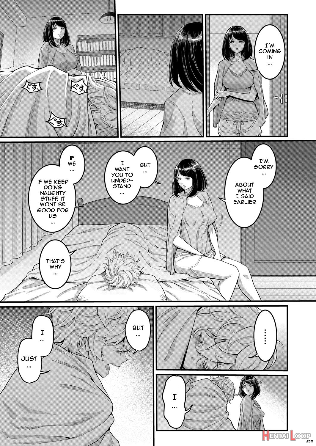 Anatano Mama Ni Naritakute. Ch. 2 page 7