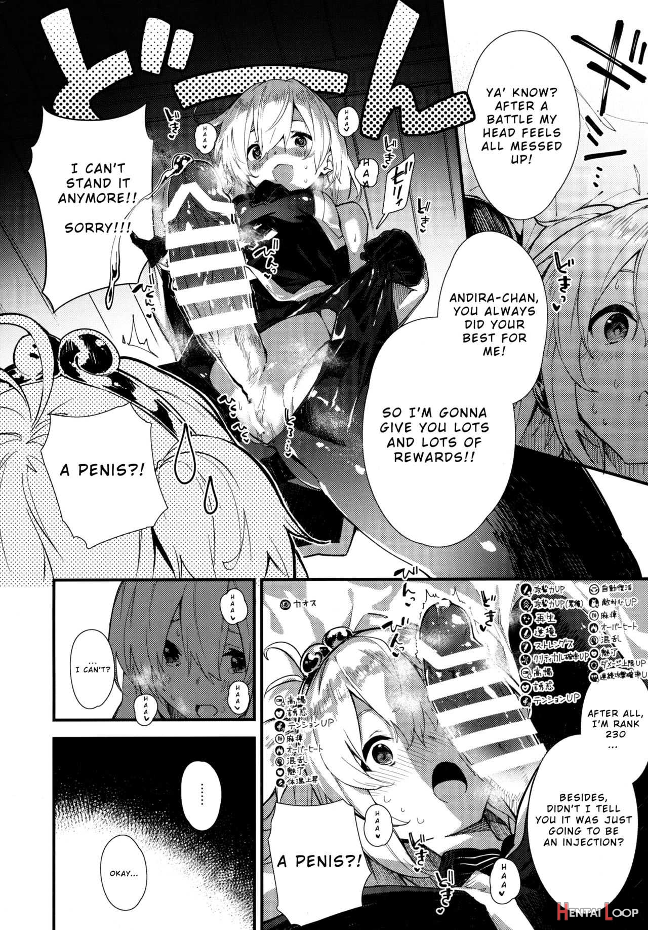 Andira-chan To Ecchi Suru Hon page 9