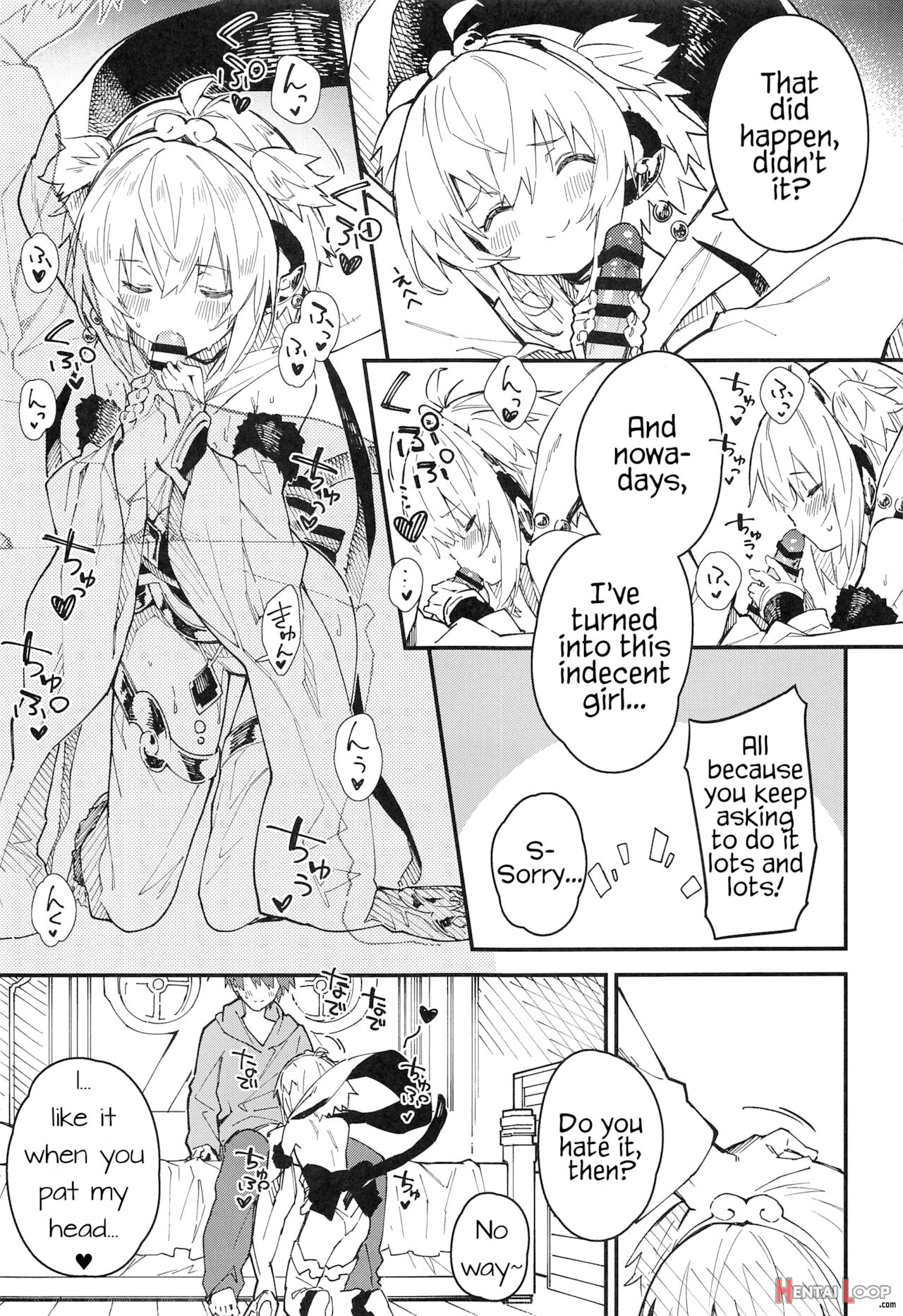 Andira-chan To Ichaicha Suru Hon page 8