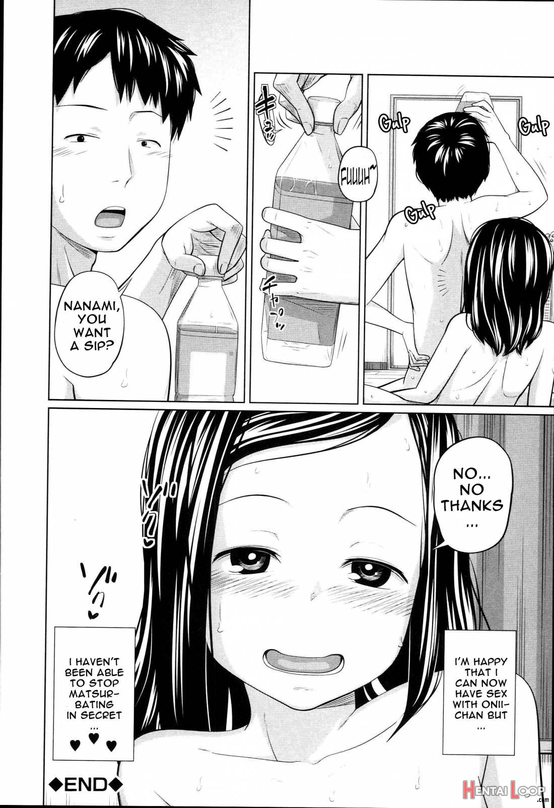 Aneito Imouto page 109