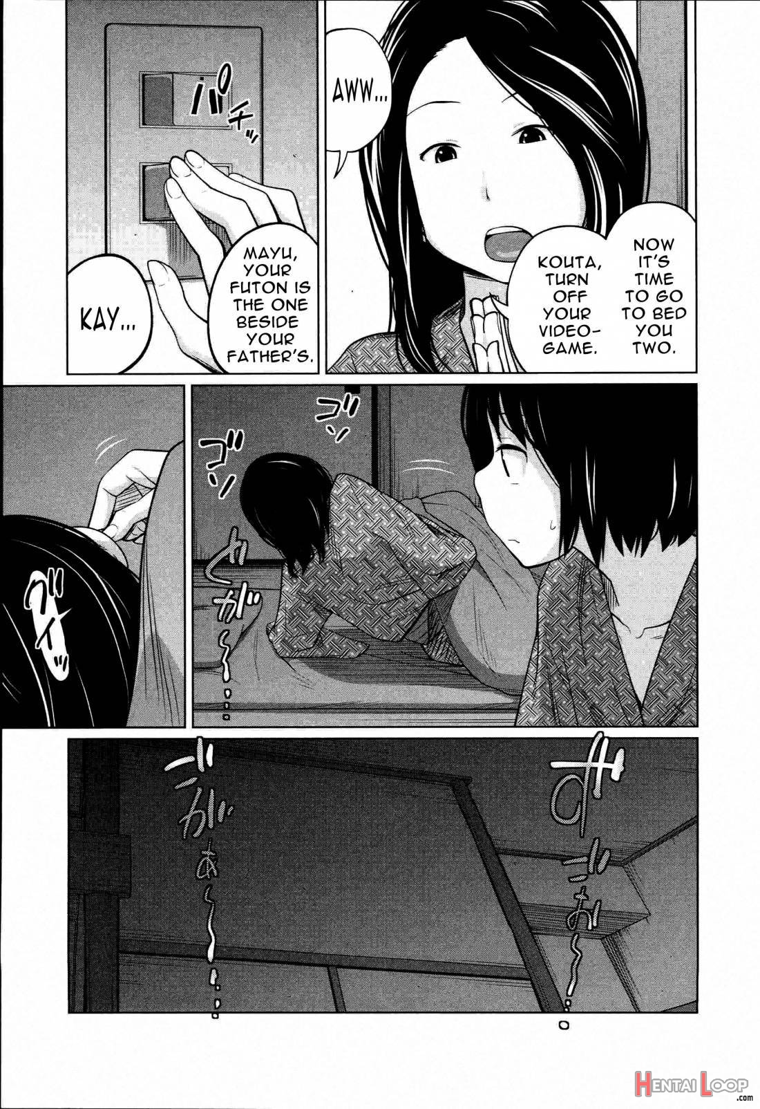 Aneito Imouto page 14