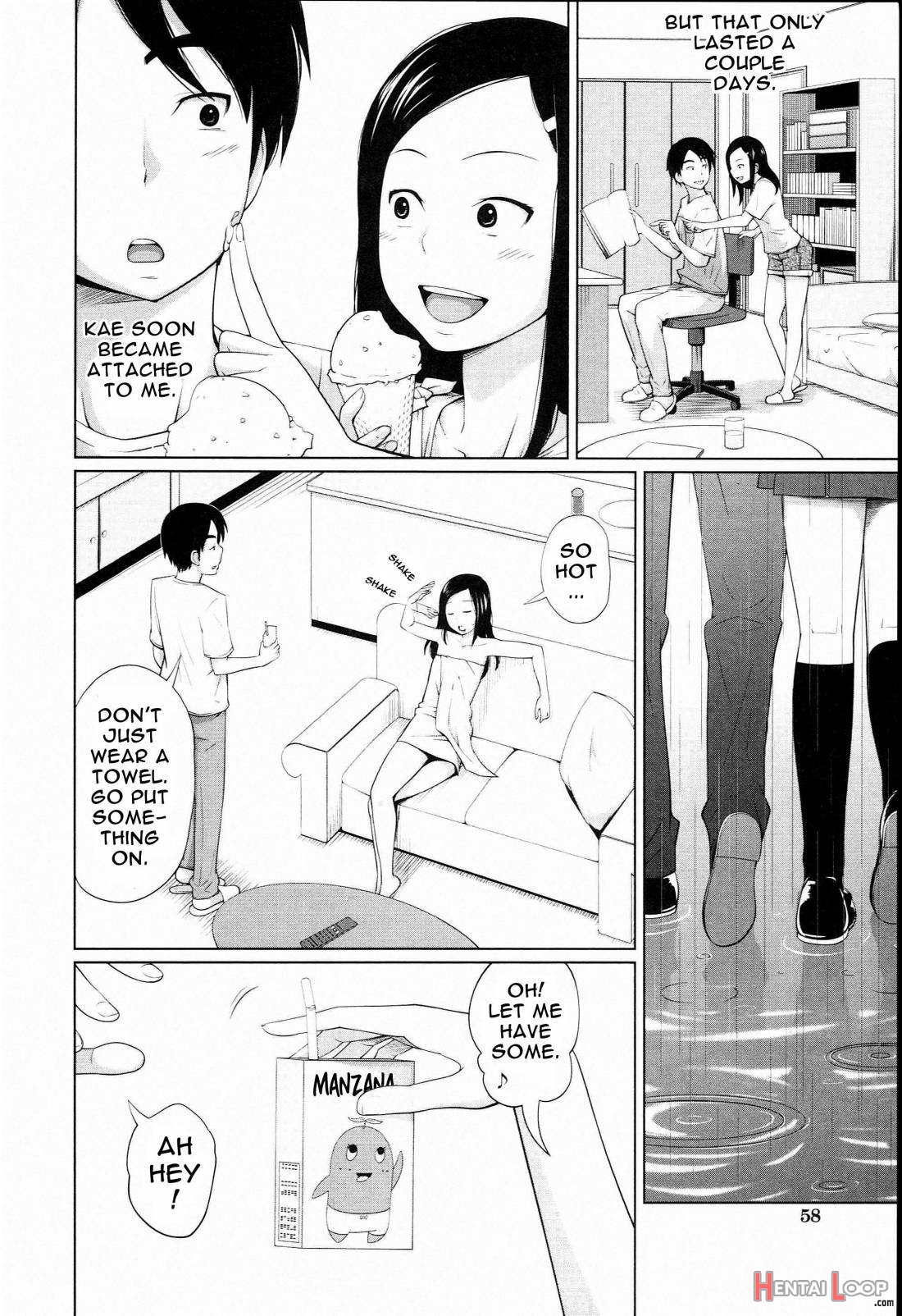 Aneito Imouto page 57