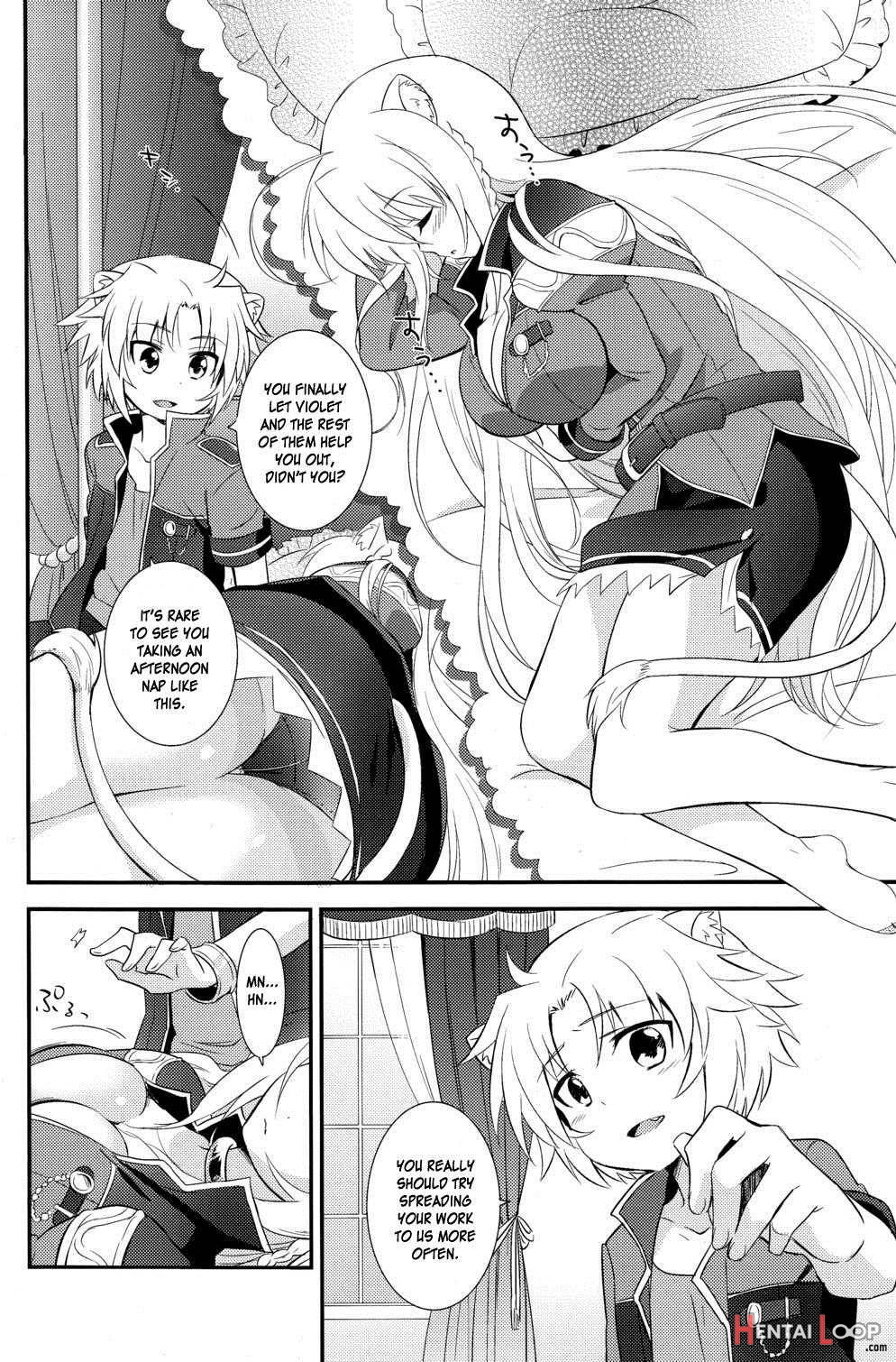 Aneue No Iu Toori page 5