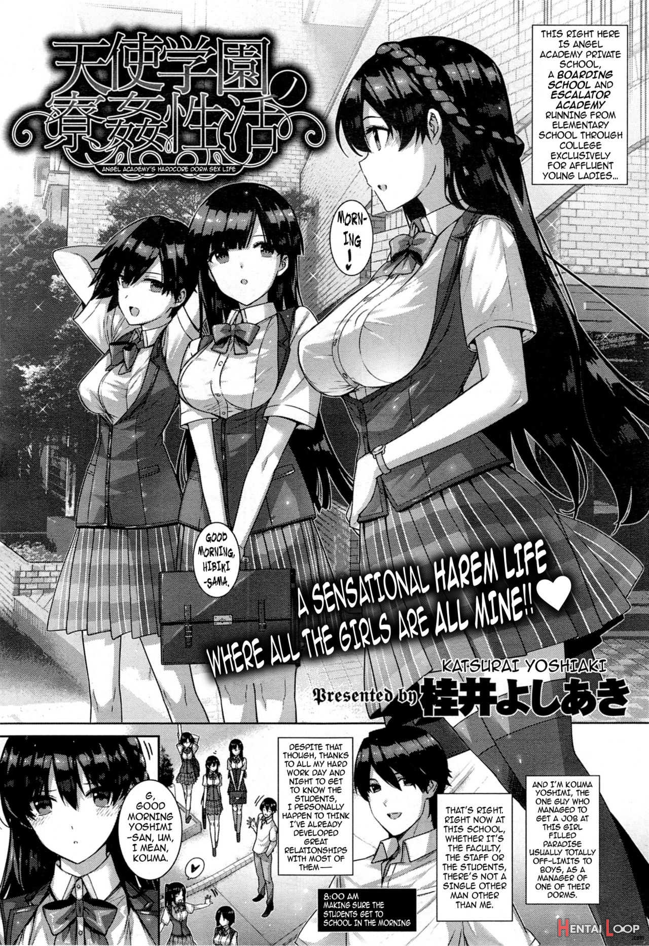 Angel Academy's Hardcore Dorm Sex Life 19 page 32