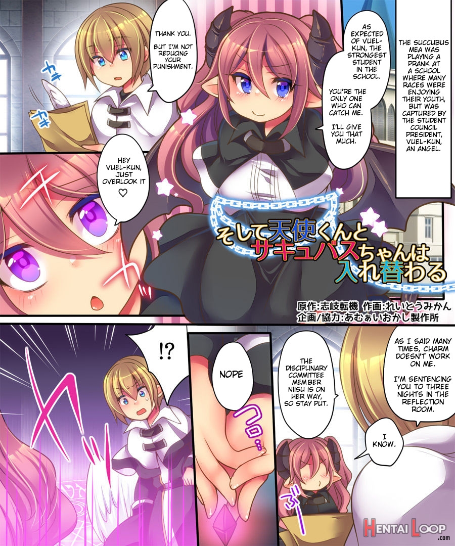 Angel-kun And Succubus-chan Are Swapped page 2