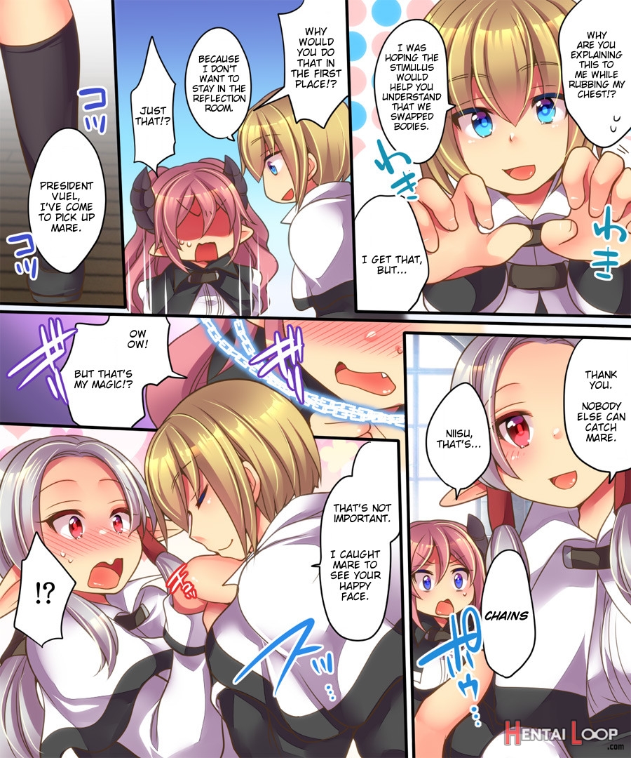 Angel-kun And Succubus-chan Are Swapped page 4